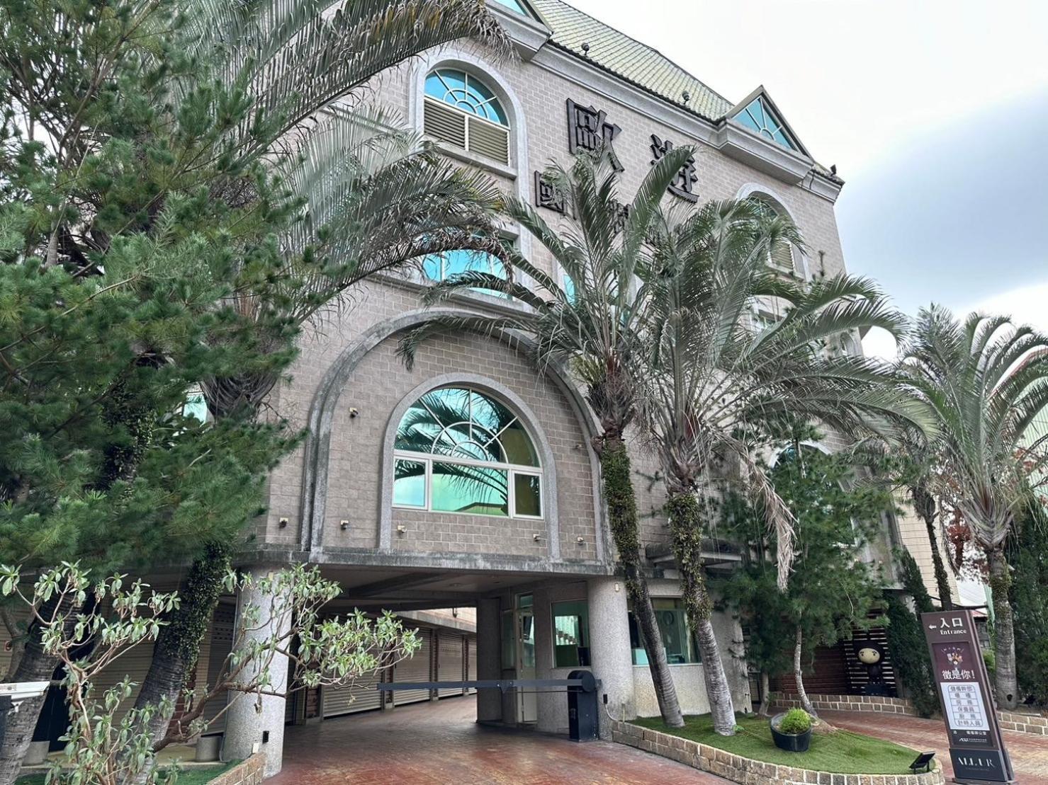ז'ושאן All-Ur Boutique Motel-Jhu Shan Branch מראה חיצוני תמונה